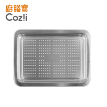 Coz!i廚膳師 304不鏽鋼蒸盤 CO560K專用
